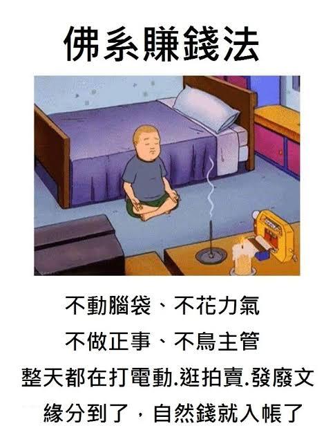 黎的雜貨店