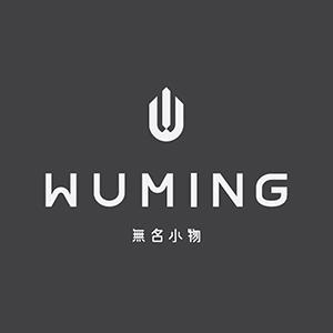 無名 WUMING