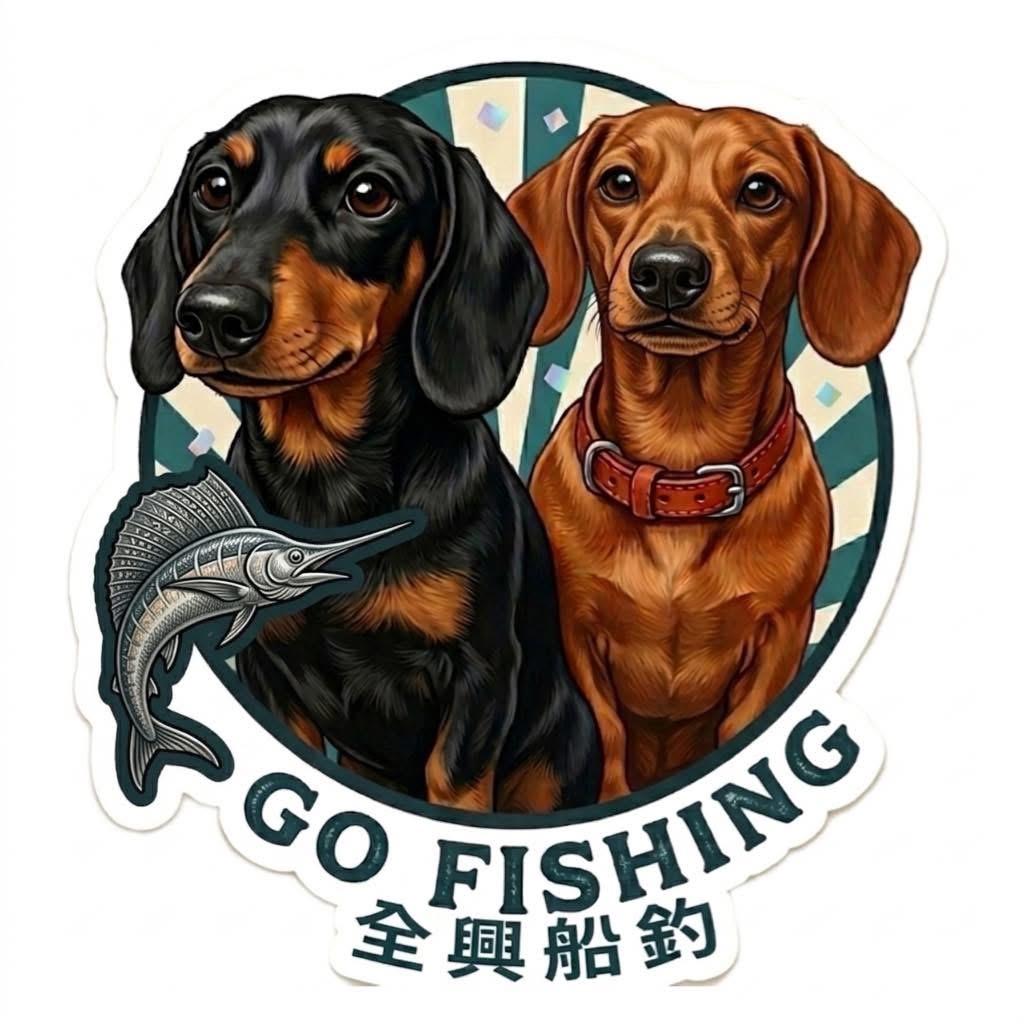 魚Gofishing釣魚用品