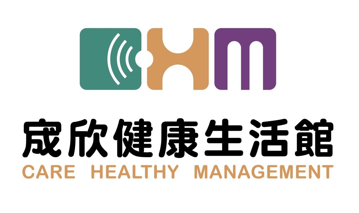 宬欣醫療器材有限公司