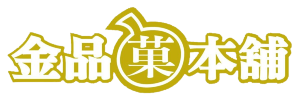 金品菓本舖-金品雙糕潤