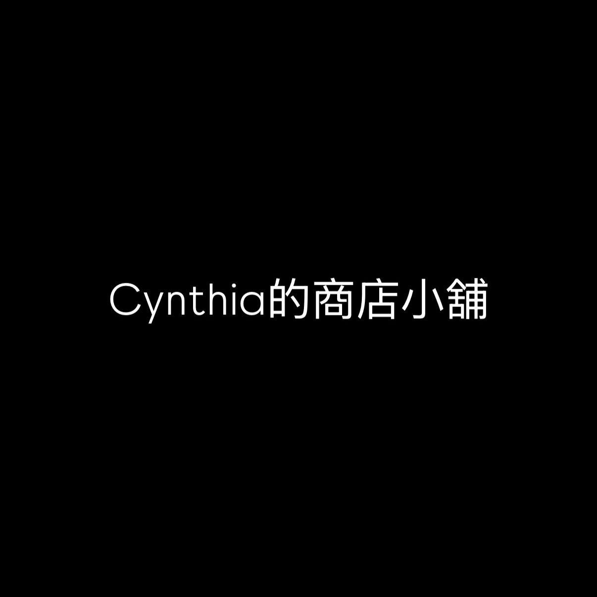 Cynthia的商店小舖