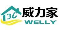 威力家 3C周邊