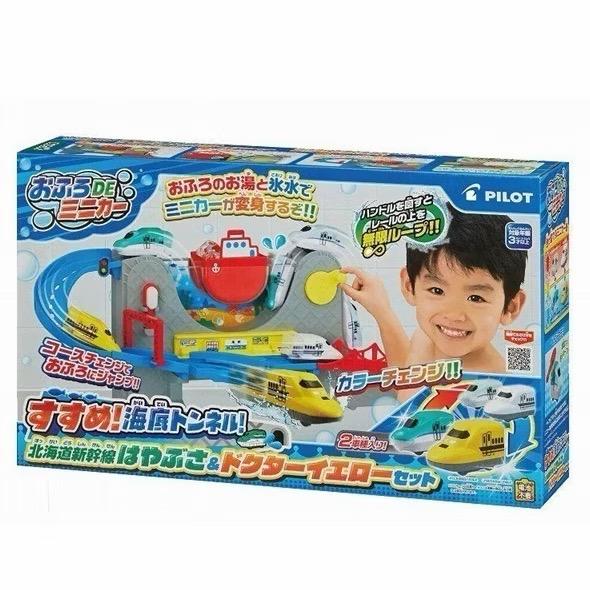 海蒂兒童用品