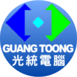 光統電腦科技有限公司