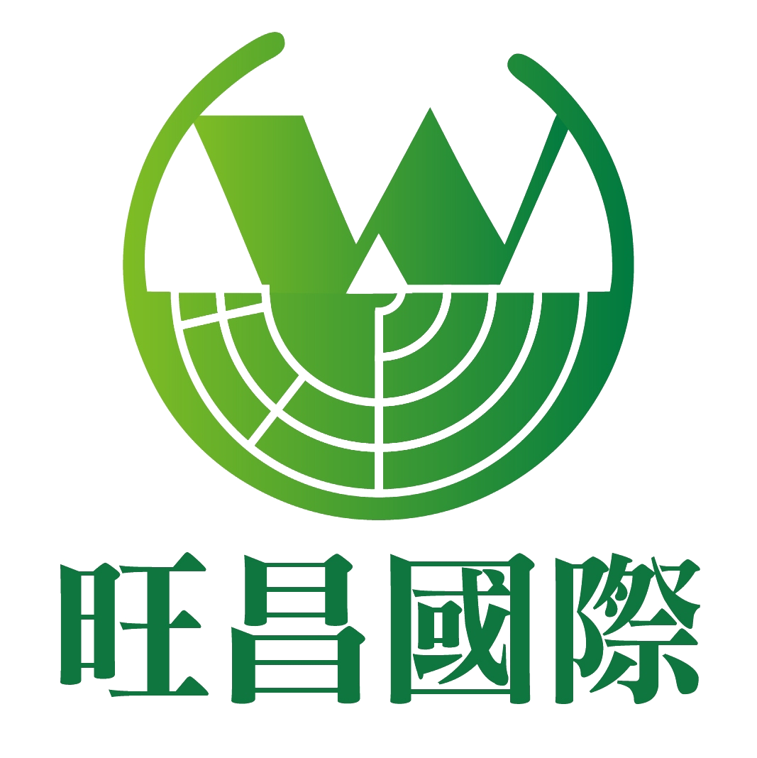 旺昌國際醫用口罩