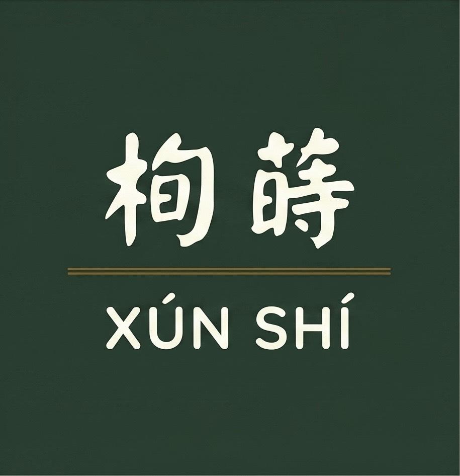栒蒔工作室