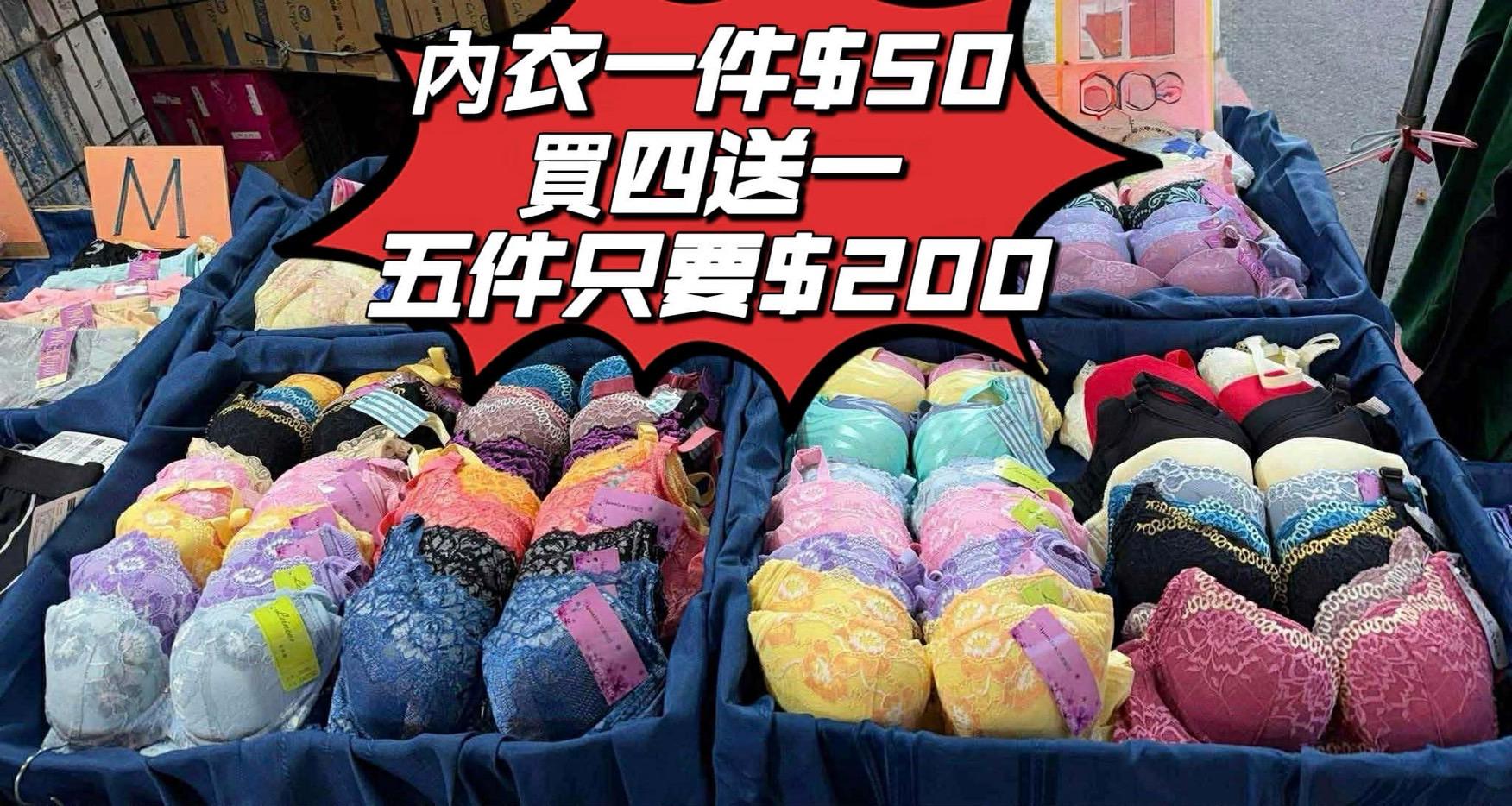 拾光九九
