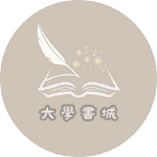 大學書城