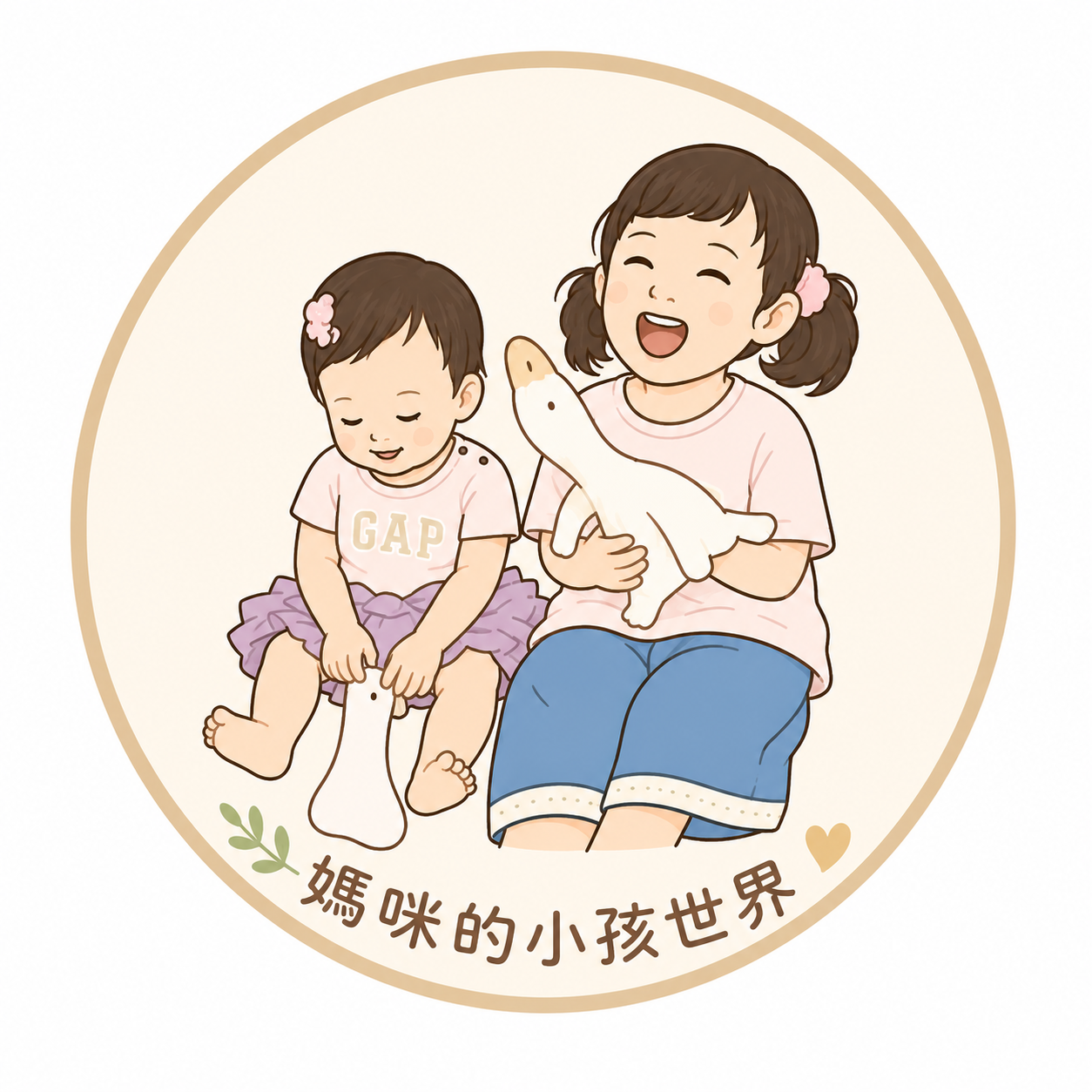 媽咪的小孩世界