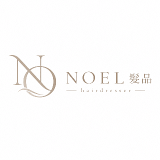 Noel髮品