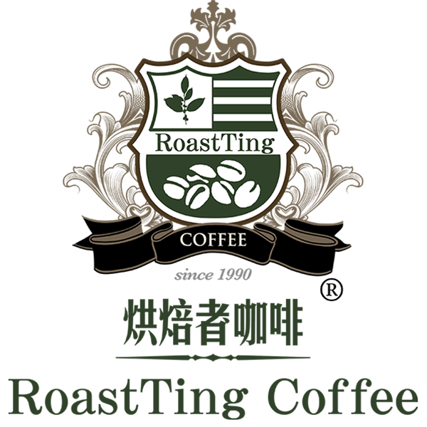 烘焙者咖啡有限公司