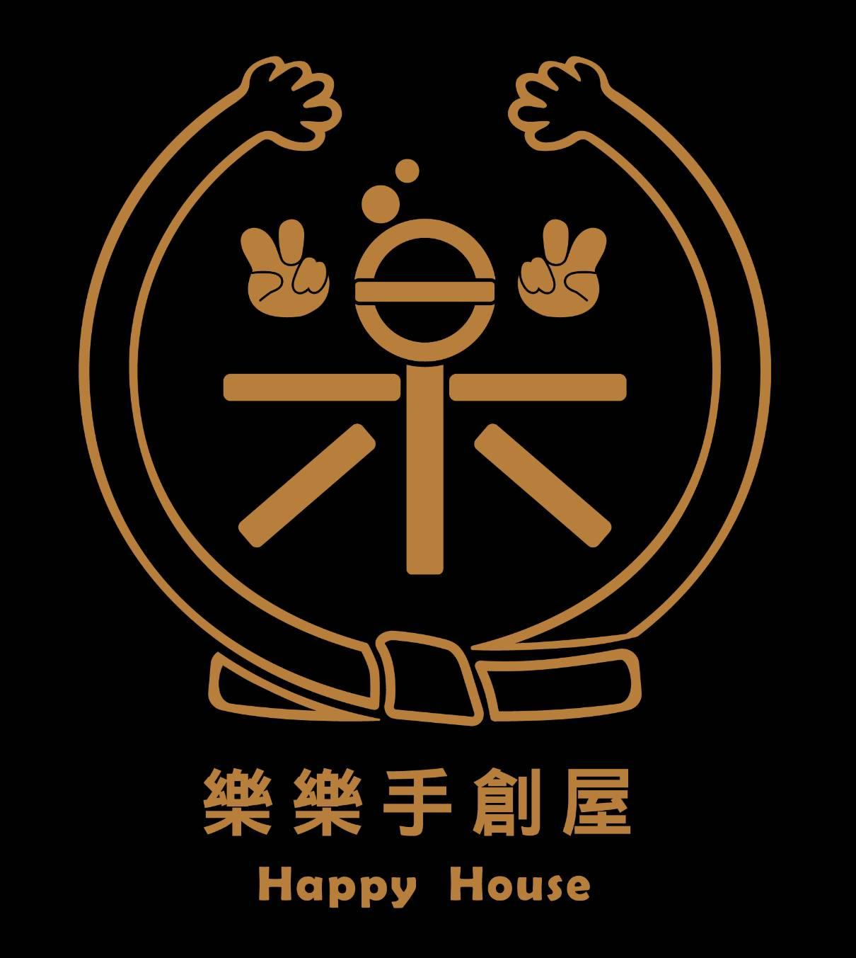 樂樂手創屋