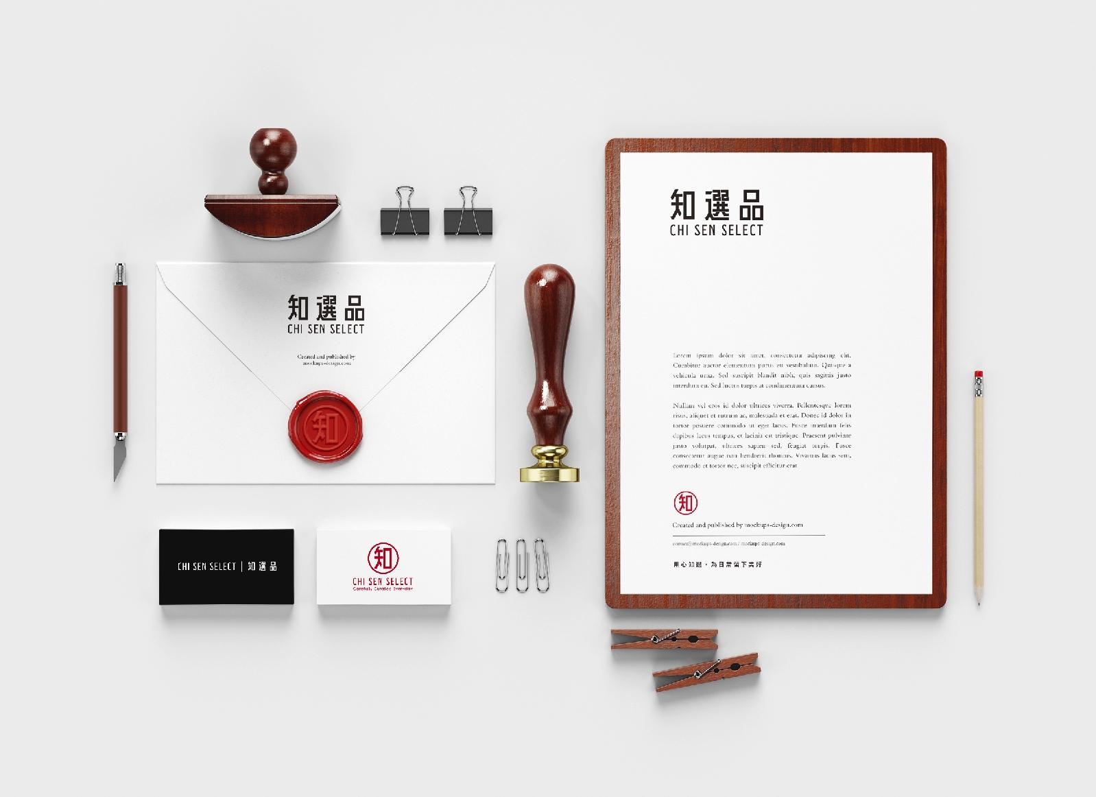 退貨政策