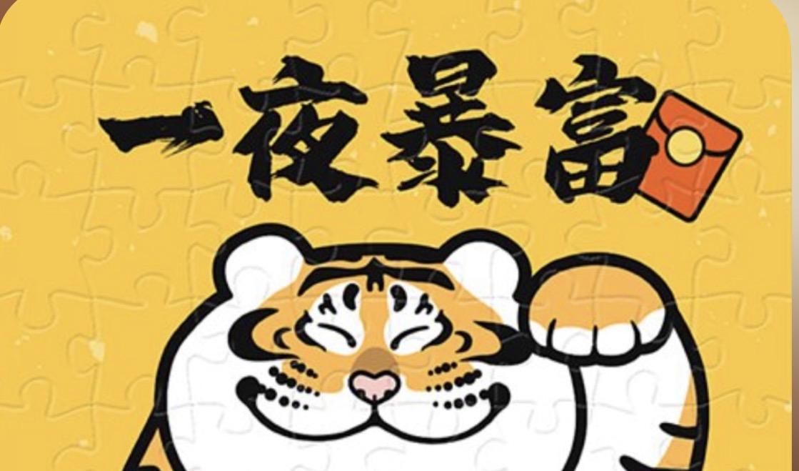 Kao 小物