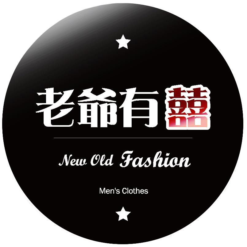 老爺有喜 牛仔褲 NEWOLDFASHION 