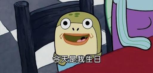 比奇堡倉庫整理賣場