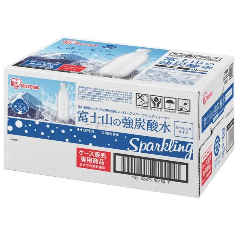 詠興生活日用雜貨