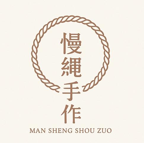 奶酥包子二手店