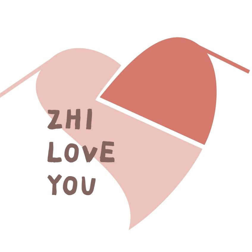 紙想愛你