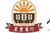 晨豐商行-馬年小提燈.茄芷袋.童玩 晨豐商行-馬年小提燈.茄芷袋.童玩