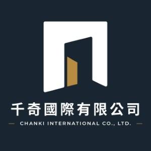千奇國際