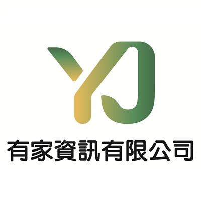 有家資訊有限公司 有家資訊有限公司