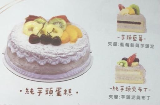 不宜再