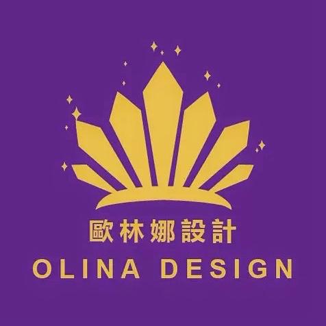 OLINA DESIGN 歐林娜設計