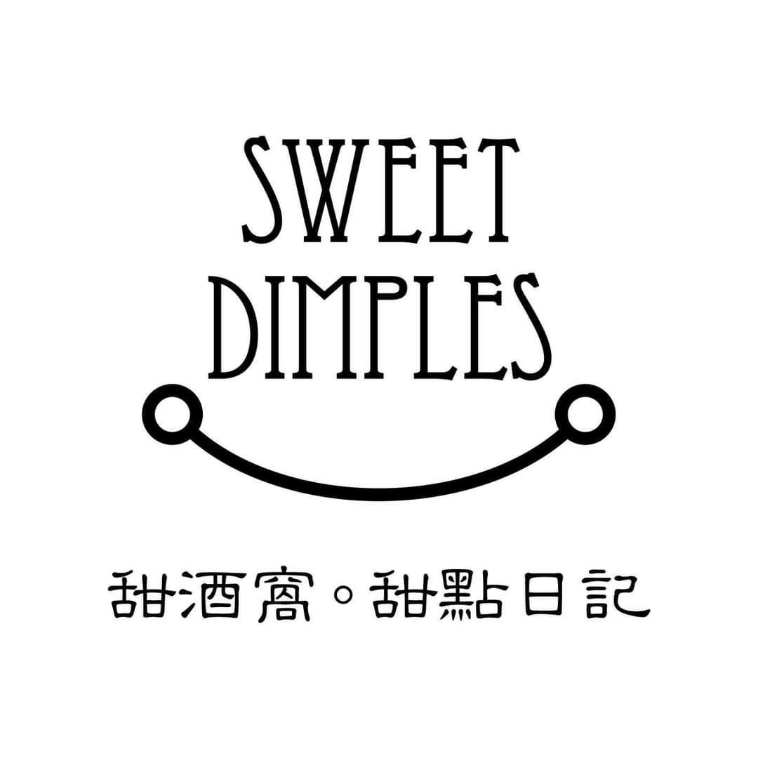 Sweet Dimples。甜酒窩甜點日記