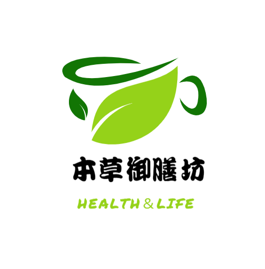 本草御膳坊