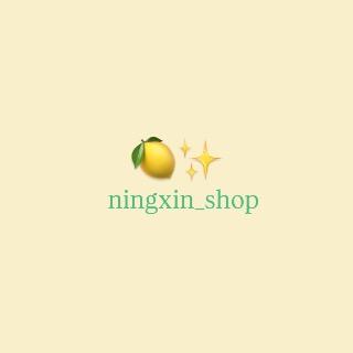 ningxin shop