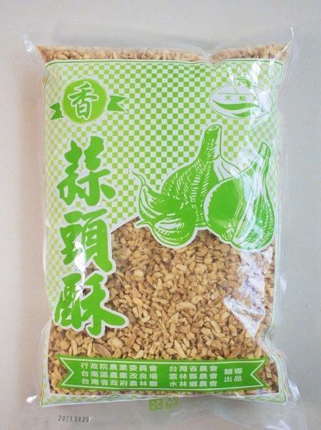 葱頭 蒜頭 蒜片 蒜頭酥 海帶 紫菜