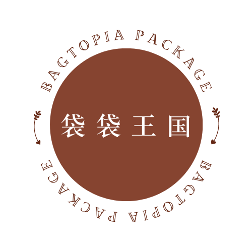 袋袋王國Bagtopia
