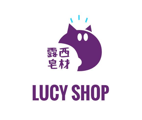 露西皂材行_全館滿百就享有9折優惠!!(結帳時系統會自動計算)