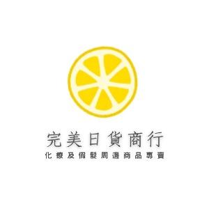 完美日貨商行