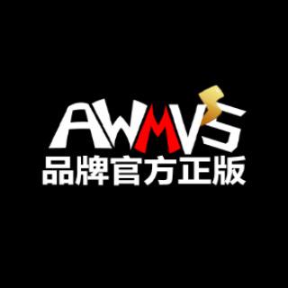 AWMVS 3C生活周邊配件