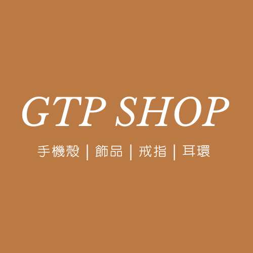 GTP shop