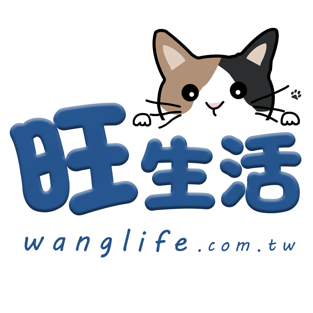旺生活 WangLife