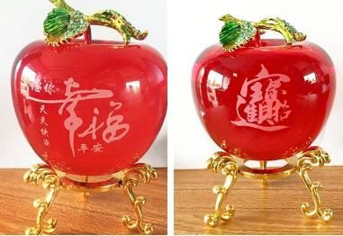 福滿心境生活館