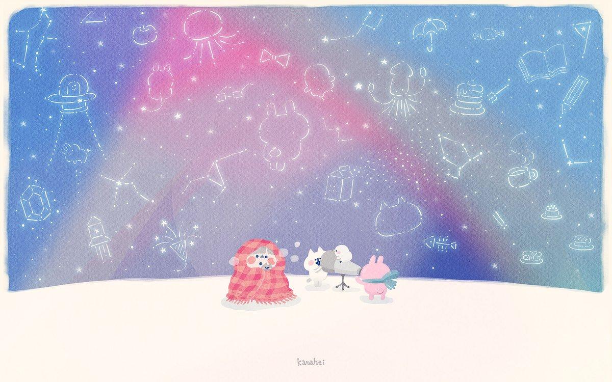 虹の四季－日本代購&雜貨屋