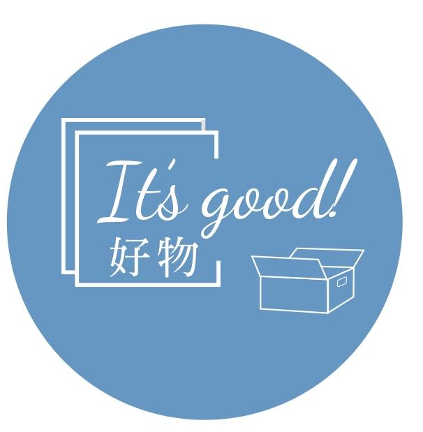 Its good 好物