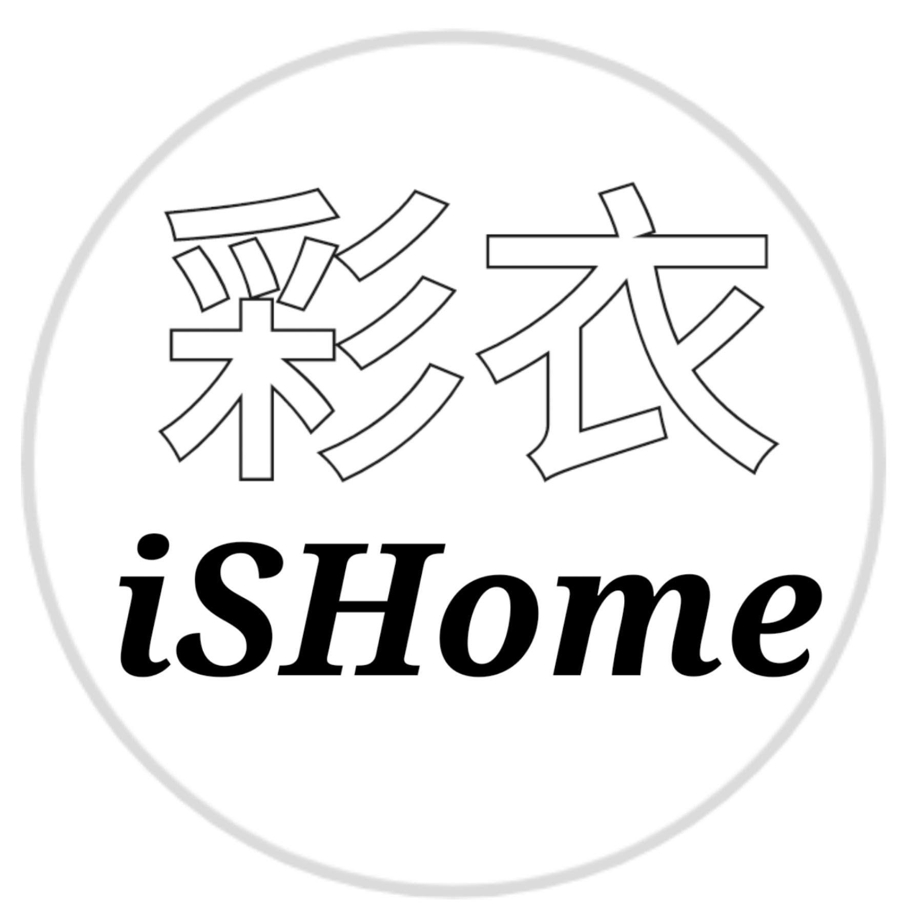 ishome160