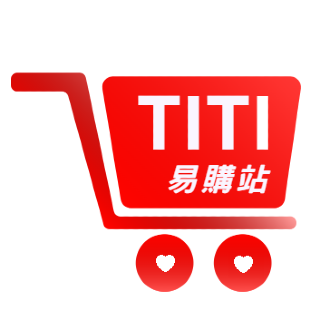 TiTi易購站