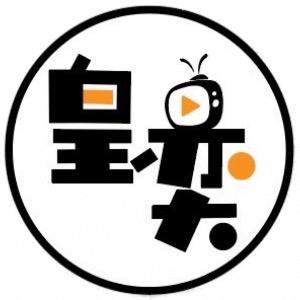 皇奕科技