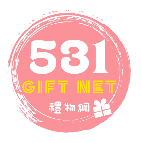  🎁531禮物網🎁531GIFT NET❤️