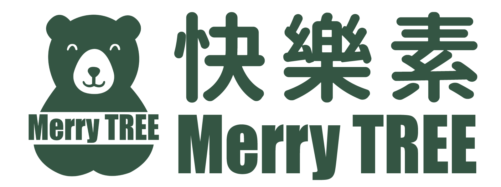 Merry TREE 快樂素（素食）