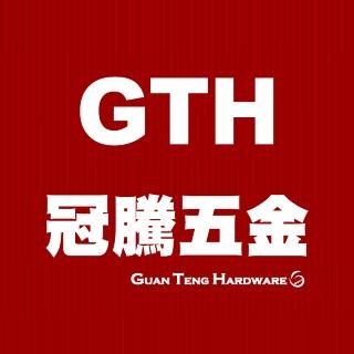冠騰五金