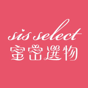 sis select蜜密選物-