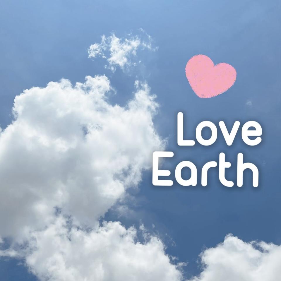 愛地球的好物分享